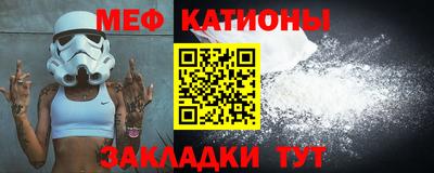 a pvp Моздок
