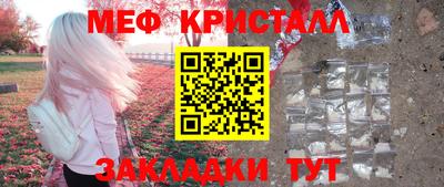a pvp Моздок