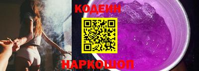первитин Можайск