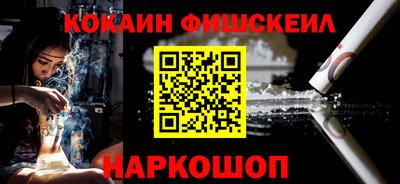 МДМА Можга
