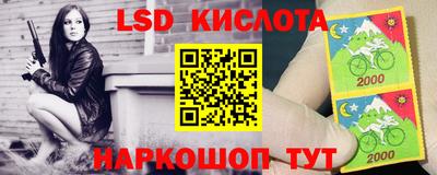 МДМА Можга