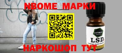 МДМА Можга