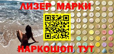 первитин Можайск