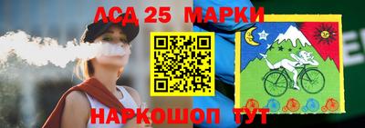 дистиллят марихуана Нарткала