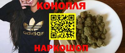 первитин Можайск