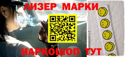 МДМА Можга