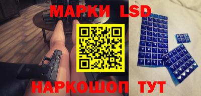 первитин Можайск