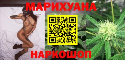 МДМА Можга