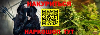 a pvp Моздок
