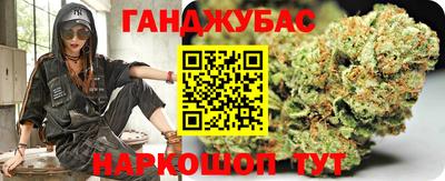 МДМА Можга