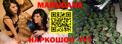 первитин Можайск