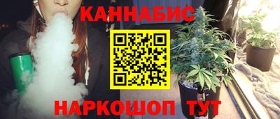 первитин Можайск
