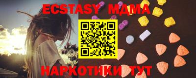 a pvp Моздок