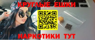 МДМА Можга