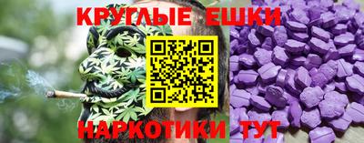 МДМА Можга