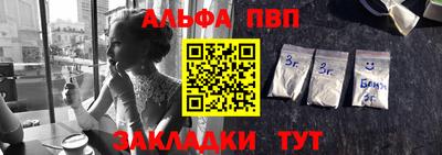 кокс Ирбит