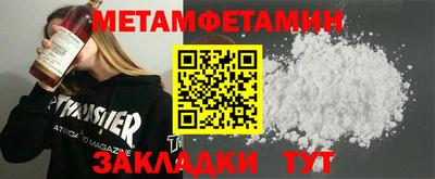 a pvp Моздок