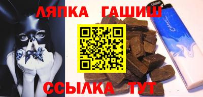 МДМА Можга