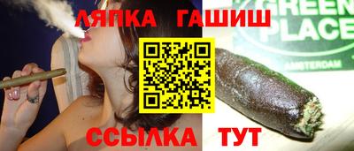 МДМА Можга