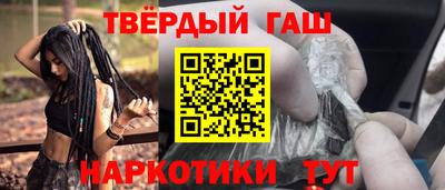 a pvp Моздок
