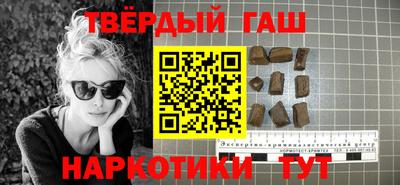 a pvp Моздок