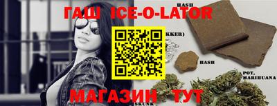 первитин Можайск