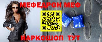 a pvp Моздок