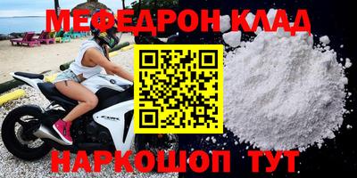 a pvp Моздок