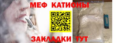 МДМА Можга